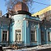 Городская усадьба Н. П. Михайловой – В. Э. Тальгрен — памятник архитектуры в городе Москва