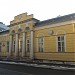 Особняк Штейнгеля – Лопатиных в городе Москва