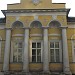 Особняк Штейнгеля – Лопатиных в городе Москва