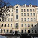 Представительство Ханты-Мансийского автономного округа – Югры в городе Москва