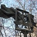 Скульптура А. Н. Бурганова «Полёт» в городе Москва