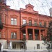 Второй корпус Саратовского областного колледжа искусств