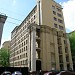 Общежитие РГГУ в городе Москва