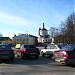 Площадь Ленина в городе Боровск