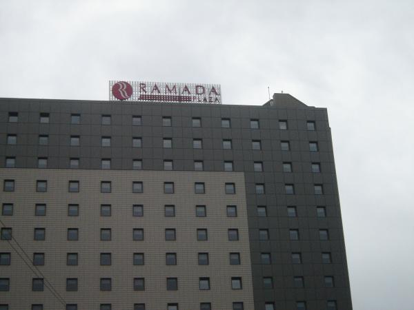 Hotel Turist Bucuresti