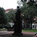 Reynolds Square in Savannah, Georgia city