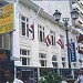 Libreria Lehmann en la ciudad de San José