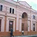 Templo Bíblico en la ciudad de San José