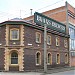 Boags Brewery in Launceston city