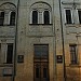 Tilto gatvė, 17 yra Vilnius mieste