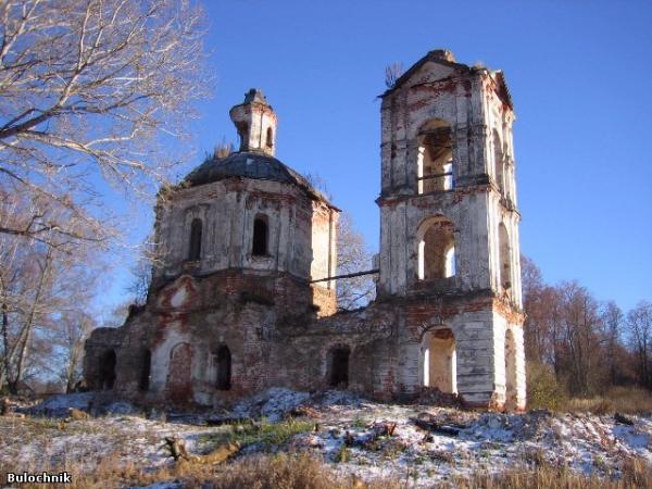 Церковь Николая Чудотворца Слободской
