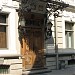 Konstantino Sirvydo gatvė, 6 yra Vilnius mieste