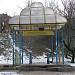 Бювет артезіанського водопостачання №97 (не працює) в місті Київ