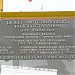 Бювет №97 (не работает) в городе Киев