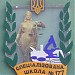 Гімназія біотехнологій № 177 в місті Київ