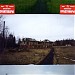 магазин Военторга в городе Тапа