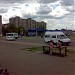 АЗС 