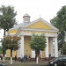 Orthodox cathedral