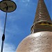 Phra Pathommachedi Pagoda