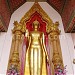 Phra Pathommachedi Pagoda