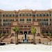 فندق قصر الإمارات في ميدنة أبوظبي 