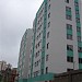 Residencial Mediterraneo (pt) in São Paulo city