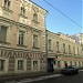«Палаты Дурново в составе жилого дома» — памятник архитектуры в городе Москва