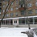 Бібліотека Дніпровского району № 16 для дітей в місті Київ