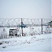 Бывшее научно-производственное объединение «Взлёт» в городе Москва