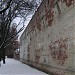 Стена Симонова монастыря в городе Москва