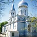 Церковь Рождества Пресвятой Богородицы в городе Одесса