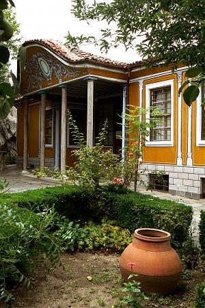 Ksha Muzej Hristo G Danov Plovdiv