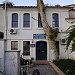 Yat Limanı İşletme Müdürlüğü (tr) in Antalya Metropolitan Municipality city