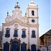 Igreja de São José do Ribamar (en) na Recife city