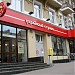 Ресторан 