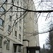 Гостиница «Затишок» в городе Киев