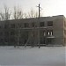 Почта в городе Державинск