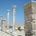 Laodiceia no Licos