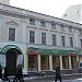 Жилой дом А. А. Лазарик — памятник архитектуры в городе Москва