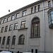 Поликлиника № 1 НМХЦ им. Н.И. Пирогова в городе Москва
