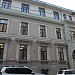 Поликлиника № 1 НМХЦ им. Н.И. Пирогова в городе Москва