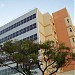 Poder Judicial (es) in Formosa, Argentina city