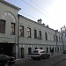 Центральный Дом учёных РАН в городе Москва