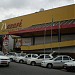 Supermercado Super Center Nazaré na Belém city