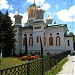 Biserica Ortodoxă Moldovenească 
