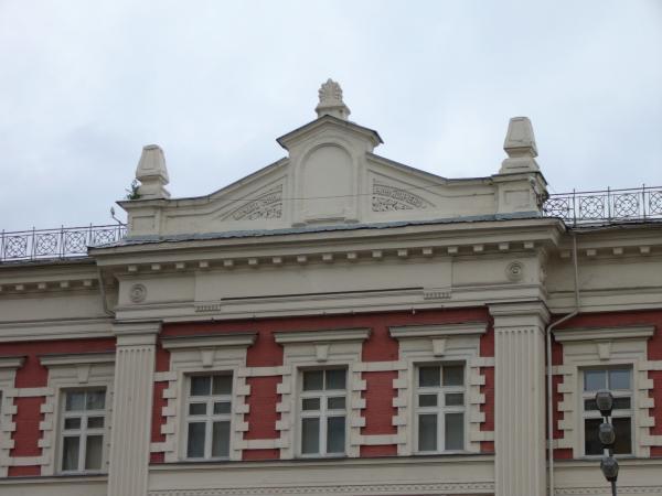 Московская государственная юридическая академия (МГЮА) им. О. Е ...