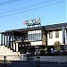 Jojoen, Sagamihara in Sagamihara city
