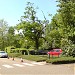 Lloyds Banking Group