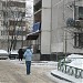 Продуктовый магазин ООО «Гамо» в городе Москва