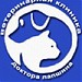 Ветеринарная клиника «Свой доктор» в городе Красногорск